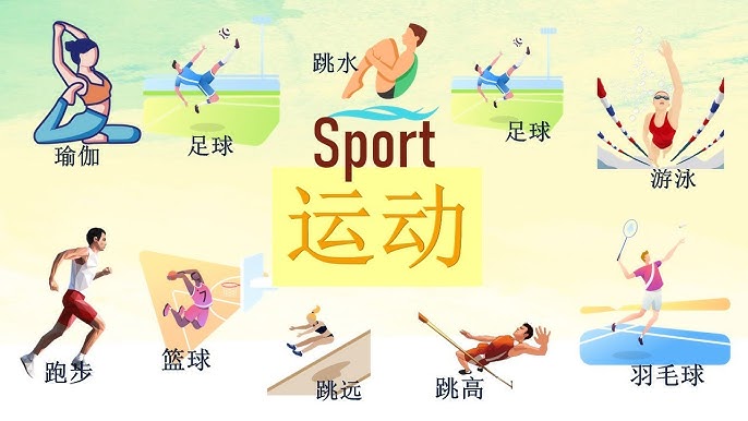 黄蜂官方：三球左脚踝酸痛，本场比赛不会回归